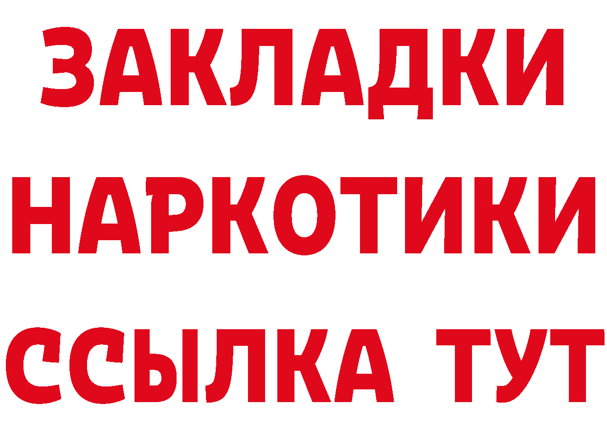 А ПВП СК КРИС сайт это hydra Шагонар